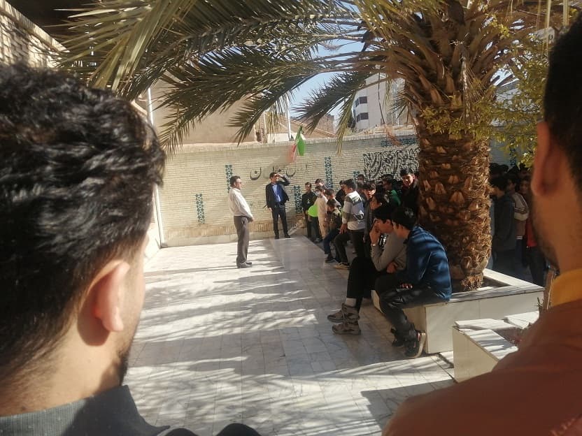 تصویر مقاله