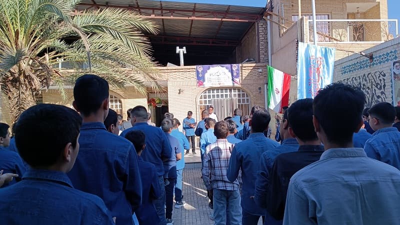 آغاز سال تحصیلی 1403-1402