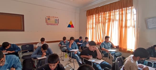 آزمون آغازین ریاضی هشتم