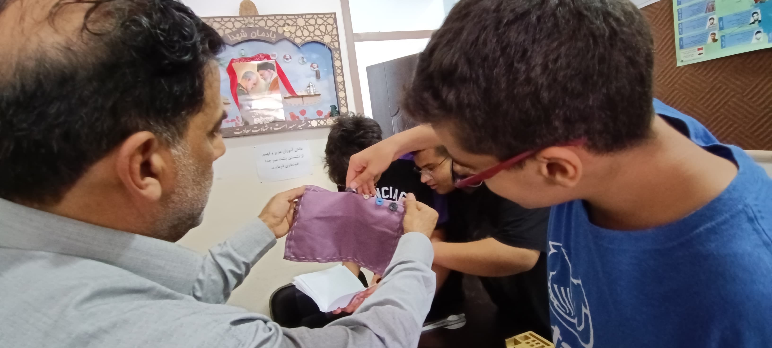 دوخت و دوز درس کار و فناوری