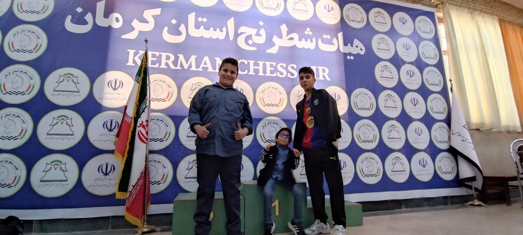 مسابقات شطرنج ناحیه دو کرمان